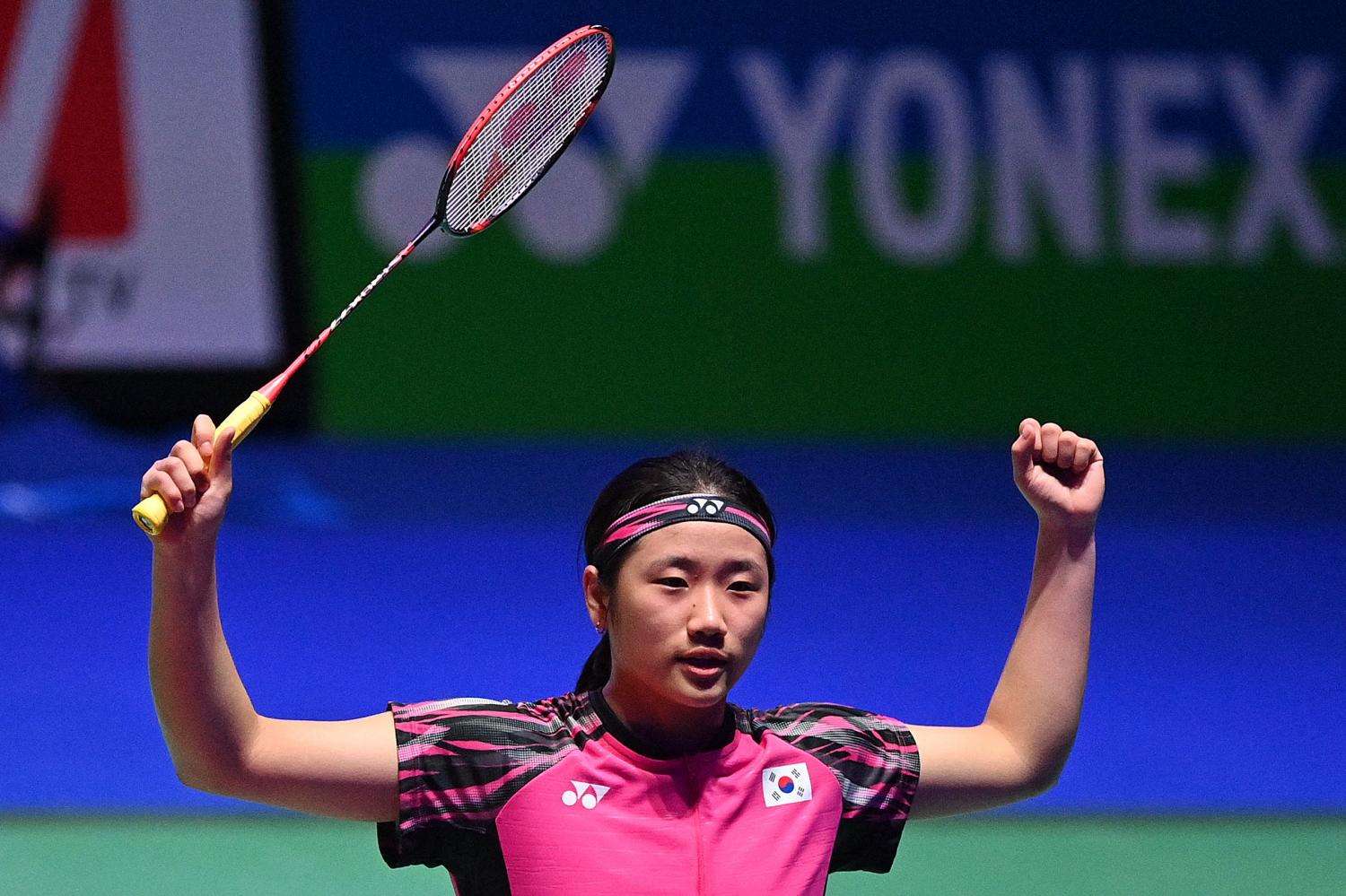 An Se-young meraih kemenangan home-court di Korea Open